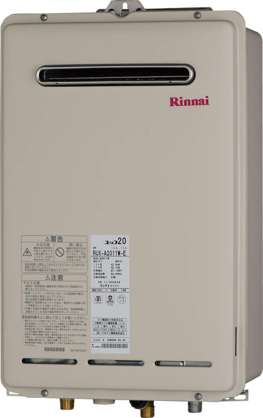 リンナイ RUF-A1605SAW(B) リンナイ/Rinnai ガスふろ給湯器